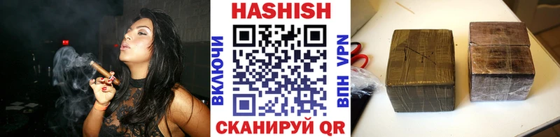 ГАШ AMNESIA HAZE  Купить  Высоковск 